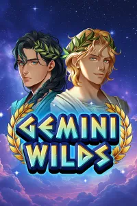 Gemini Wilds